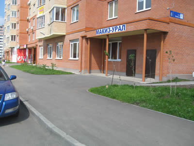 Тестомесильные машины VMI Berto (Италия), Челябинск - продажа в Казахстан